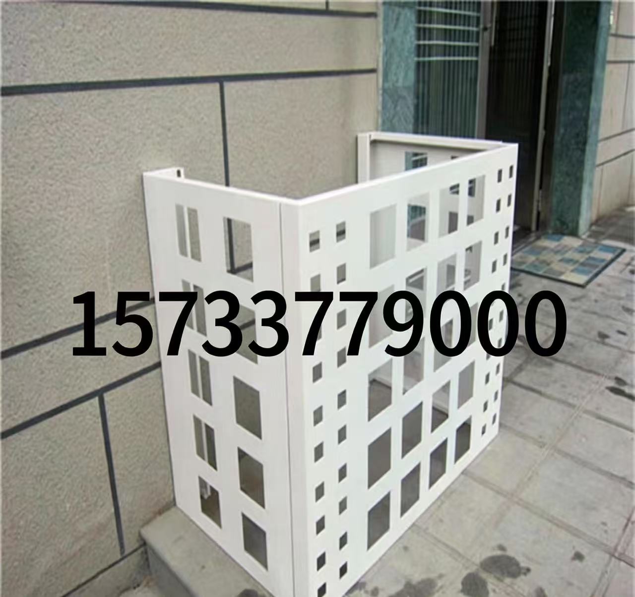 井陉矿区铝合金空调罩百叶窗 - 一站式服务